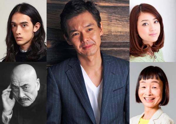 渡部篤郎＆小沢真珠＆栗原類らが泥棒一家に！「ルパンの娘」新キャスト