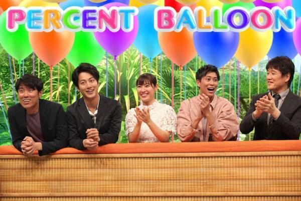 溝端淳平＆瀧本美織＆佐野岳ら「仮面同窓会」チーム参戦！「ネプリーグ」