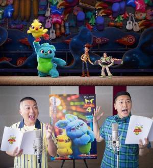 『トイ・ストーリー4』ふわもふ新キャラをチョコプラが担当！