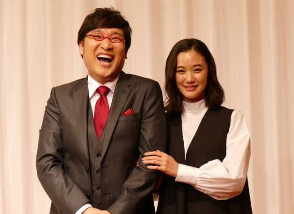 山里亮太、蒼井優との結婚について「親にも言っていなかった。どうしても大切にしたくて」