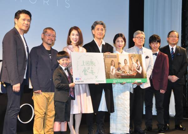 MEGUMI、山ちゃん＆蒼井優結婚を祝福「でかしたぞ！」