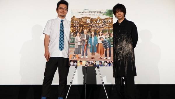 中村倫也、“恋人役”蒼井優の結婚に「誰かいい人いないかな」『長いお別れ』