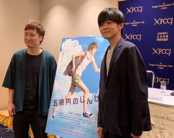 望月歩、「3年A組」共演の菅田将暉の情熱に感銘「いつか先生役を」