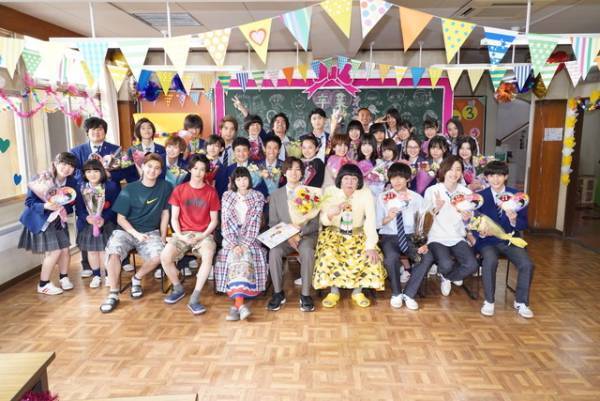 「俺スカ」涙と笑いの“卒業式”でクランクアップ！長尾謙杜が早速「ロス」