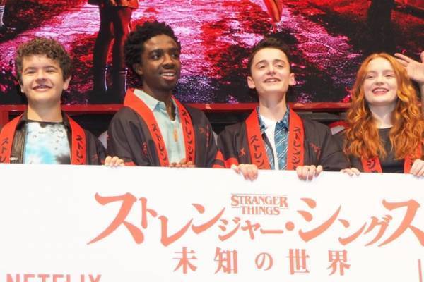 「ストレンジャー・シングス」キャスト来日！撮影現場はいつも「クレイジーで楽しい」