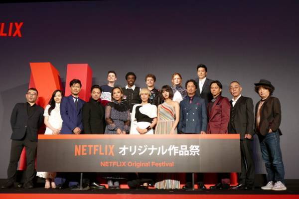 窪塚洋介＆本木雅弘らも出演！東京舞台の作品やマイケル・ベイの新作続々　Netflix新作ラインアップ