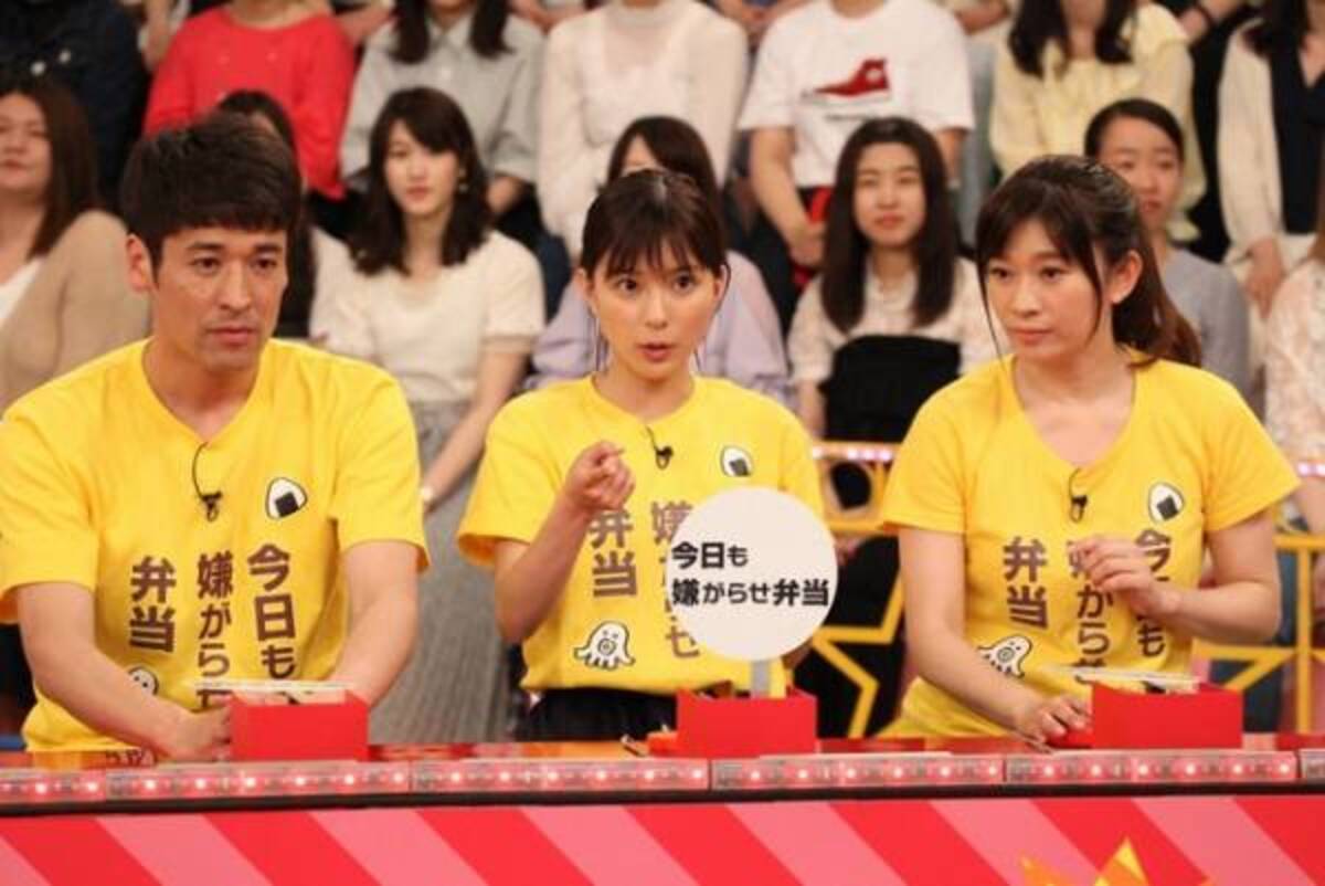 篠原涼子が暴走 芳根京子 松井玲奈ら 今日も嫌がらせ弁当 チーム参戦 Vs嵐 19年6月27日 ウーマンエキサイト 1 3