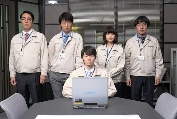 岸井ゆきの「大人の自由研究みたい」高杉真宙の同僚に！『前田建設ファンタジー営業部』