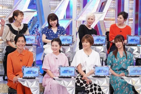 深田恭子＆山口智子ら夏ドラマ女優に間宮祥太朗も登場…「キスマイ超BUSAIKU!?」SP