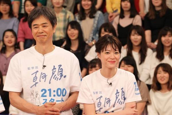 上野樹里＆時任三郎＆風間俊介ら「監察医 朝顔」チームが参戦！「VS嵐」