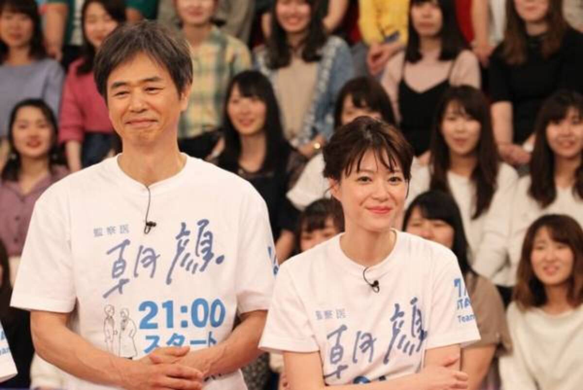 上野樹里 時任三郎 風間俊介ら 監察医 朝顔 チームが参戦 Vs嵐 19年7月4日 ウーマンエキサイト 1 2