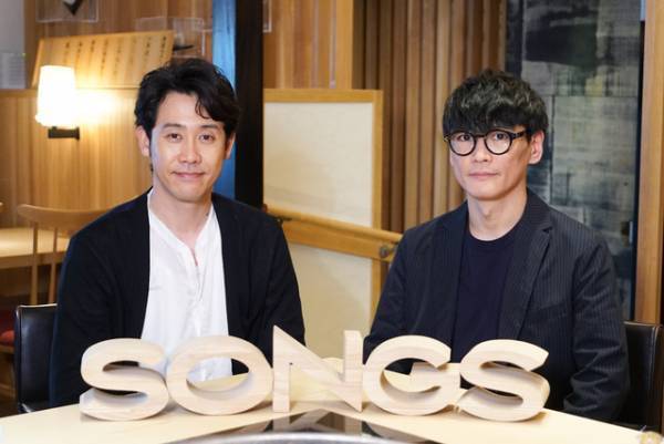 サカナクション、6年ぶりの「SONGS」出演！ 新アルバムから3曲をSPライブ