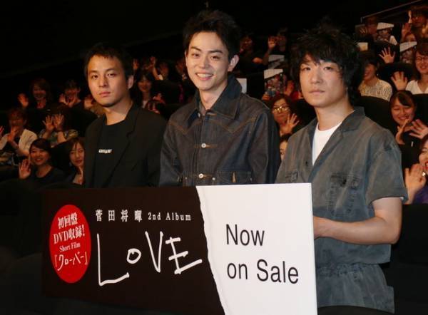 菅田将暉「日常が非日常すぎる」　監督デビュー作に込めた思いとは？