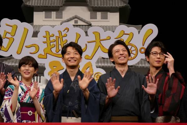 星野源のまんじゅうエピソードを披露！高畑充希「源さんあんこまみれで…」