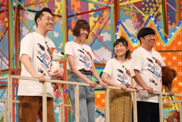 『ペット２』チームが“三つ巴”対決！遠藤憲一＆山口智子らも登場…「VS嵐」SP