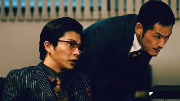 田中圭の“低音ボイス”に「横隔膜がザワつく」「配信希望」の声…「Iターン」3話