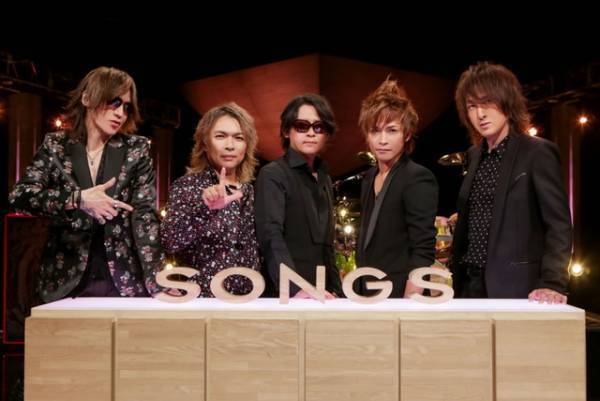 LUNA SEA結成30周年！歴代ヒット＆ガンダムOP曲ライブをお届け「SONGS」