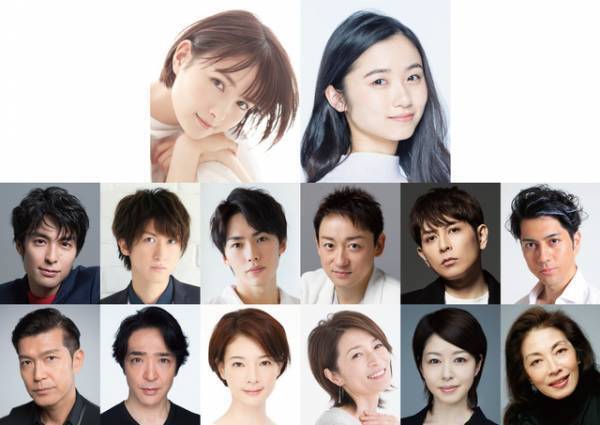 葵わかな＆木下晴香Wキャストのミュージカル「アナスタシア」12人の追加キャスト決定