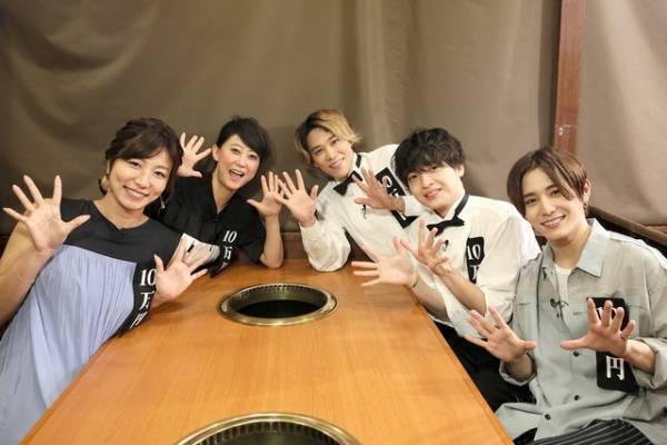 “少食”山田涼介、食べ放題企画に参戦！玉森＆千賀と肉食らう「10万円でできるかな」SP