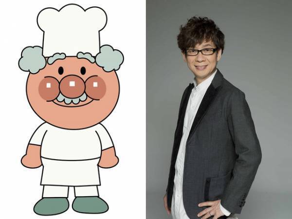 山寺宏一、ジャムおじさんの声を引き継ぐ　8月16日から登場