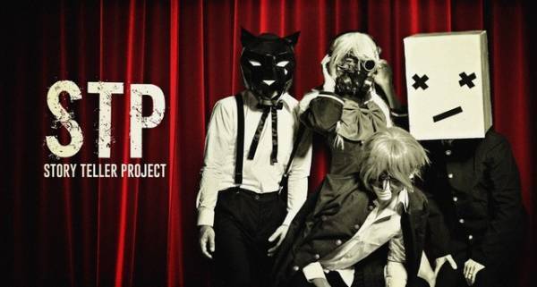 桜井日奈子出演のラブストーリー！音楽×朗読融合する“耳で観る映画”「STP」始動