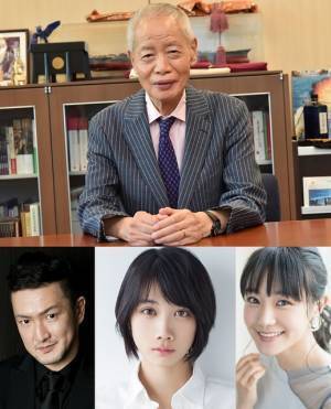 松本穂香、料理人役で主演！ 奈緒＆中村獅童と共演「みをつくし料理帖」映画化