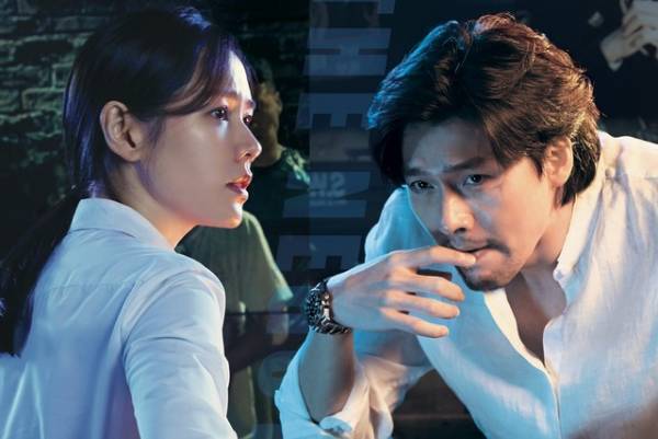 ヒョンビン＆ソン・イェジン、凶悪犯と交渉人のキャラ映像公開『ザ・ネゴシエーション』