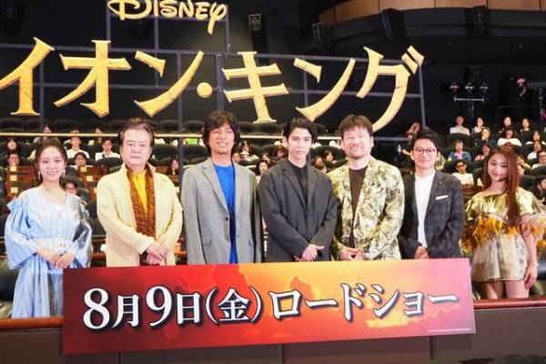 賀来賢人＆門山葉子『ライオン・キング』生歌を披露！佐藤二朗＆亜生コンビ愛も