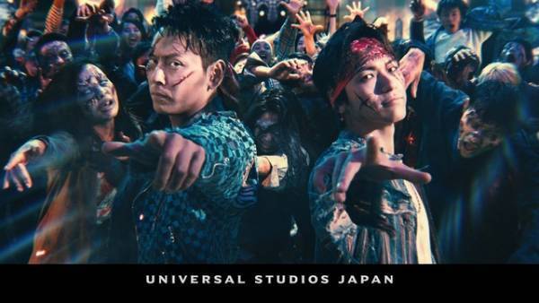【USJ】NAOTO＆山下健二郎がユニバと最強コラボ！ハロウィン「ゾンビ・デ・ダンス」アンバサダーに