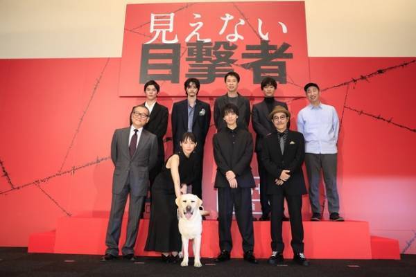 吉岡里帆「絶望というものを目の当たりに」“攻めに攻めた”『見えない目撃者』