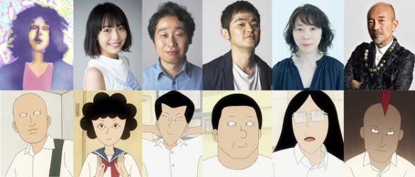 坂本慎太郎＆駒井蓮＆竹中直人ら“手描き”アニメ映画『音楽』で声優に！特報解禁