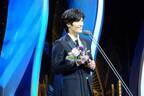三浦春馬、ソウルドラマアワードでアジアスター賞受賞！「アジアの国々の絆を強める役割を」
