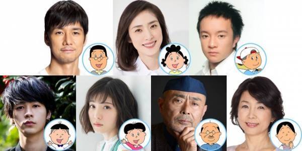 天海祐希がサザエさん！ 西島秀俊＆成田凌ら“ドラマ版”豪華磯野家決定