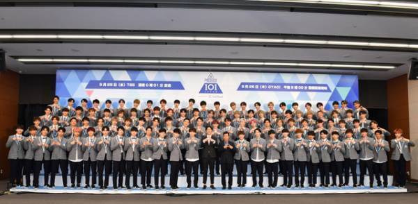 韓国で社会現象化！ サバイバルオーディション番組「PRODUCE 101」日本上陸