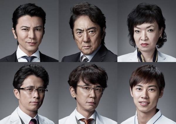 市村正親＆ユースケ・サンタマリア＆戸塚純貴ら「ドクターX」初参戦