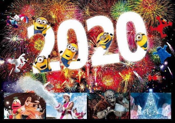 【USJ】一夜限りの完売イベント「ユニバーサル・カウントダウン・パーティ2020」先行販売開始