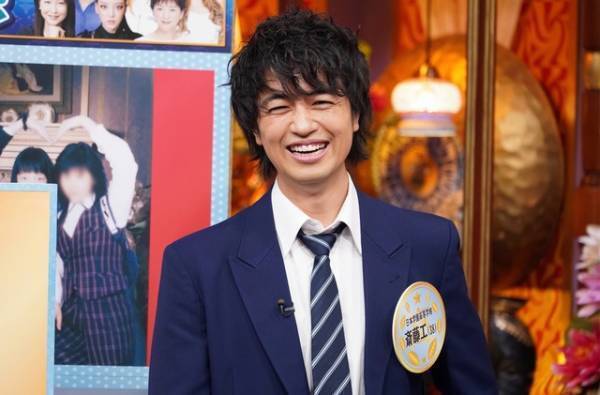 “男子校出身”斎藤工が登場　ものまね軍団にも注目「今夜くらべてみました」2時間SP