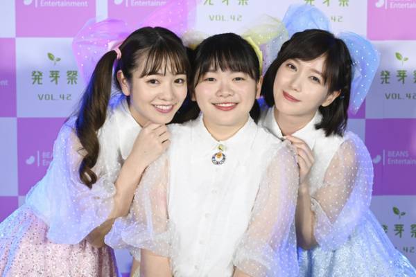 本田翼＆富田望生＆横田真悠、アイドル姿披露！「チート」