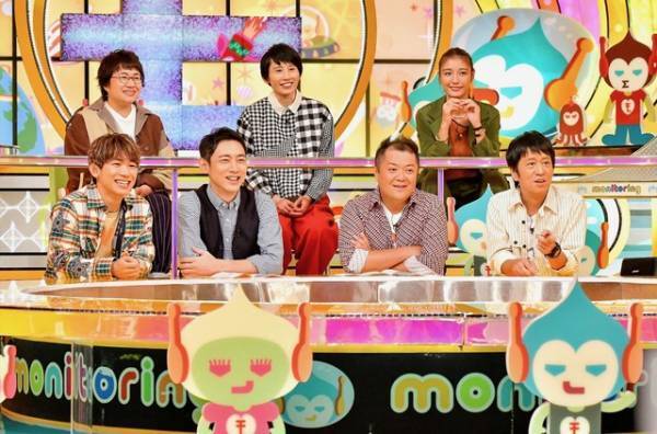 福士蒼汰＆菜々緒がパートナーに!? 中川大志＆鈴木伸之も登場「モニタリング」3時間SP