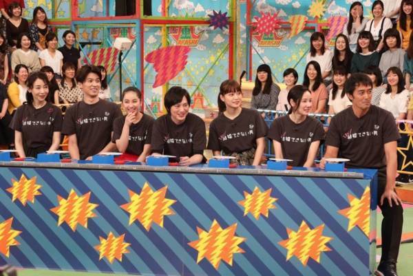 阿部寛＆吉田羊＆稲森いずみら「まだ結婚できない男」チーム参戦「VS嵐」
