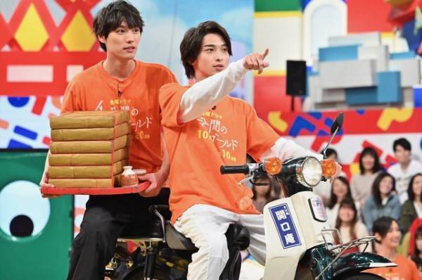 木村拓哉ら秋ドラマ豪華俳優陣が大集結「東京フレンドパーク2019」オンエア