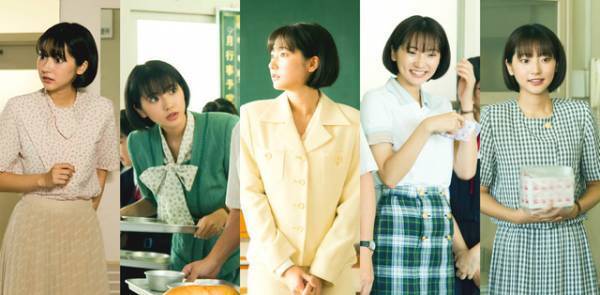 武田玲奈、80年代ファッションに身を包む「おいしい給食」キュートな場面写真