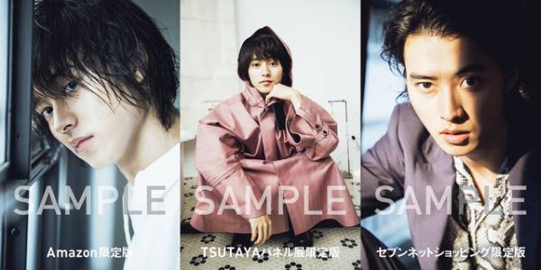 山崎賢人、カレンダー発売記念！ パネル展が東京・大阪で開催