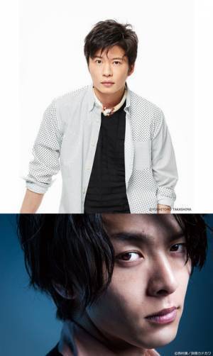 田中圭×中村倫也、“生き別れの兄弟”役で濃密共演「不協和音」SPドラマ化