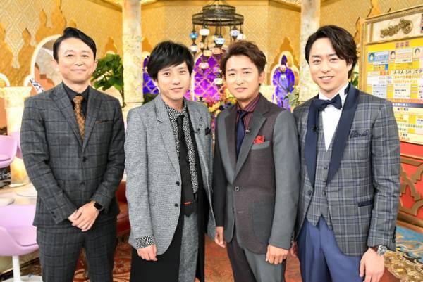 大野智＆二宮和也が登場、ジャニーズ“Y”と20年ぶり共演も「櫻井・有吉THE夜会」2時間SP