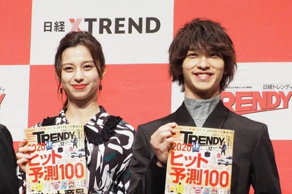 横浜流星＆中条あやみ“今年の顔”に！『はじこい』の反響に「最初は戸惑いもあった」