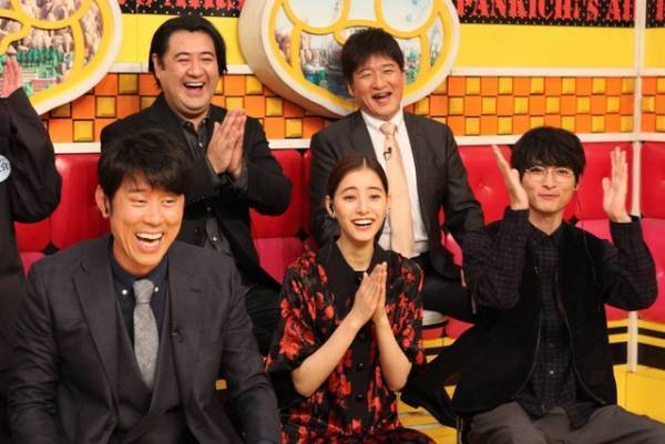 新木優子＆高良健吾ら「モトカレマニア」チームがSnow Manらと対決「ネプリーグ」2時間SP