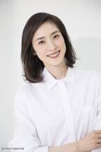 天海祐希、1月ドラマで脳外科医に「医龍」脚本家が贈るリアル・ドクターストーリー