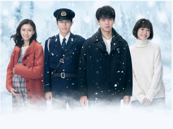 鈴木亮平＆榮倉奈々が竹内涼真の両親役、妻役には上野樹里「テセウスの船」