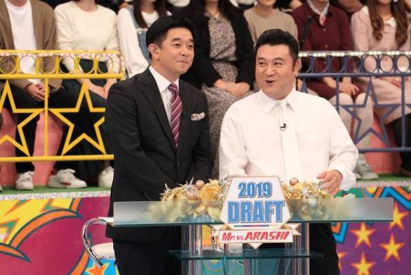 三宅健らジャニーズ勢が奮闘！次週のSPに向けドラフト開催「VS嵐」
